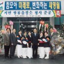 쌍용출장소 이미지