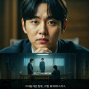 속담에 담긴 심리학 이야기 | 사돈 남 말 한다는 표현의 유래와 의미