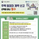 계도 이미지