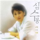 비나리 이미지