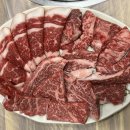 우성정육점숯불구이 이미지