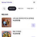 잔비어 이미지