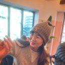 아그로타타마