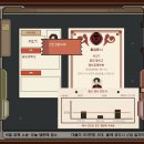 프리덤시티라이프