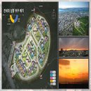 해운대비스타동원아파트경로당 | 부산 사상구 아파트 분양 사상 더파크 비스타동원 모델하우스