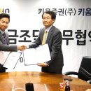 지원건설㈜ 이미지