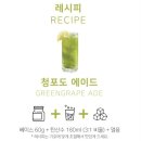 팔칠구사(8794) 이미지