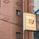 라벤더블룸 이미지