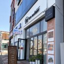 단봄 - 순천시 북문길 162 | 순천 빵지순례 [세오베이커리] (구 단봄) 소금빵,샌드베이글,모찌빵 솔직후기