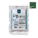 (주)새한BiF