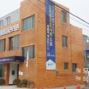 국립농산물품질관리원사무소 호남타임즈
