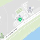 전기차충전소_보건환경연구원 이미지