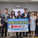 화원면지역아동센터 이미지