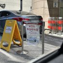 성북구보건소 앞 이미지