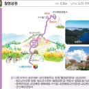 수산역사공원홍보관 이미지