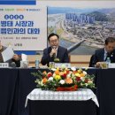 대화 체육관 이미지