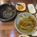 영대식당 - 경산시 | 영대식당