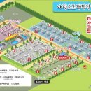 가람오토테크