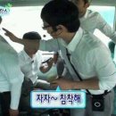 소노캄 고양 휘트니스 이미지