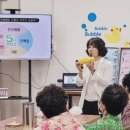 의령무료급식소 이미지