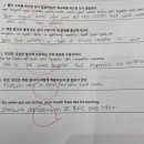 효천탄탄영어학원 | 단어부터 문장까지 기초를 탄탄하게 잡아주는 과천영어학원 할할당어학원 후기