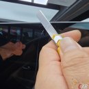 서구자동차세상썬팅 | 대전 자동차썬팅 업체 쏘렌토 레이노크로마9 반사필름 교체 재작업 시공후기