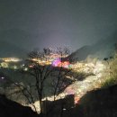 수함요새 이미지