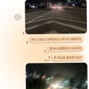 안아죠 이미지