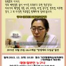 기산평생학습복지센터 Daum카페