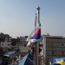 동대명지구대 이미지