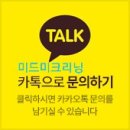 믿음크리닝 이미지