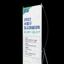 푸치토야 이미지