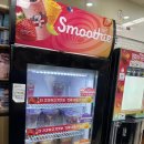 세븐일레븐 수원영통점 | 편의점 기계가 직접 갈아주는 스무디?! 세븐일레븐 신상 털기 (내돈내산 1위는 망고🥭)