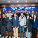 주식회사 토닉프로젝트 이미지