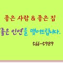 당하푸르지오 정문 이미지