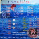 번지농장 이미지