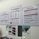 킴앤림 뷰티살롱 이미지