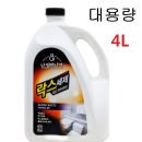 휴림원 이미지