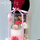 채움 케이크샵 이미지