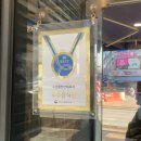 크래버 대게나라 노원점 | 노원 대게 코스 추천 크래버대게나라