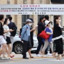 서초대로 17 이미지