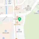 플라즈마학원은평캠퍼스