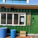 배산체육공원 테니스장 이미지