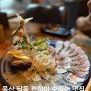 LG아파트후문 | 울산 달동 횟집 아지야이까야 / 전갱이회 오징어회 맛집 노상술집