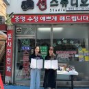 선스튜디오
