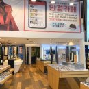 아이젠트리본점 이미지