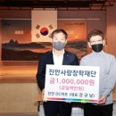 진안DC마트