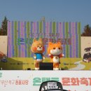 견생폼사 이미지