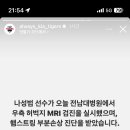 그계절 이미지