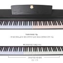 (주)크라우져 | 하이마트 크라우져 디지털피아노 CM100 캐시백 혜택까지 영상 有
